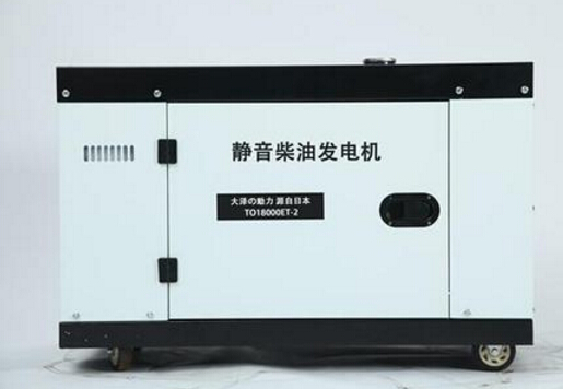 博白科克12kw小型柴油发电机组